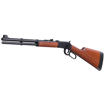 Picture of WALTHER LEVER ACTION .177 88G CO2 PELLET AIR RIFLE : UMAREX AIRGUNS