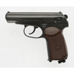 Picture of MAKAROV PM .177 Caliber All Metal Standard Action