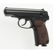 Picture of MAKAROV PM .177 Caliber All Metal Standard Action