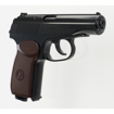 Picture of MAKAROV PM .177 Caliber All Metal Standard Action