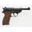 WALTHER P38 BLOWBACK BB PISTOL RIGHT SIDE