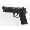 Pistola Deportiva co2 de Balines Beretta Elite II Cal. 4.5 Paquete Com –  SUIZA + XTREME