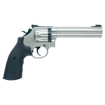 Picture of S&W 686 W/ 6 BARREL - NICKEL PELLET PISTOL