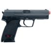 Picture of H&K USP SPRING BLACK - AIRSOFT