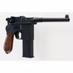 Picture of LEGENDS C96 BROOM HANDLE .177 BB GUN BLOWBACK FUNCTION : UMAREX AIRGUNS