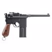 Picture of LEGENDS M712 .177 FULL AUTO BB GUN