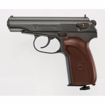 Picture of MAKAROV ULTRA .177 STEEL SLIDE BLOWBACK BB GUN : UMAREX AIRGUNS