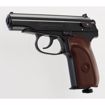 Picture of MAKAROV ULTRA .177 STEEL SLIDE BLOWBACK BB GUN : UMAREX AIRGUNS