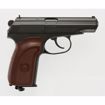 Picture of MAKAROV ULTRA .177 STEEL SLIDE BLOWBACK BB GUN : UMAREX AIRGUNS