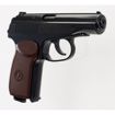 Picture of MAKAROV ULTRA .177 STEEL SLIDE BLOWBACK BB GUN : UMAREX AIRGUNS