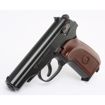 Picture of MAKAROV ULTRA .177 STEEL SLIDE BLOWBACK BB GUN : UMAREX AIRGUNS