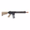 Picture of VFC AVALON BLOCK II AIRSOFT AEG RIFLE TAN