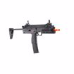 Picture of HK MP7 NAVY GBB Airsoft Rifle