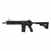 Picture of HK 416 .177 BB Gun Air Rifle