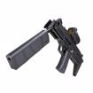 Picture of H&K MP7 .177 BREAK BARREL PELLET GUN