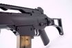 Picture of HK G36C EYETRACE AEG AIRSOFT CARBINE