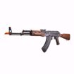 E&L AKM Essential 2.0 AEG Airsoft Rifle