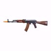 E&L AK-74N Essential 2.0 AK47 Airsoft AEG Rifle