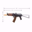 E&L AKS-74UN Essential 2.0 AEG-6mm