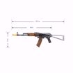 E&L AKS-74N Platinum AEG AK Airsoft Rifle