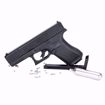 GLOCK™ G19 Gen5™ CO2 Airgun